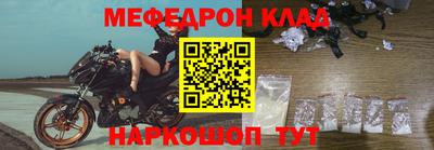 синтетический гашиш Рузаевка
