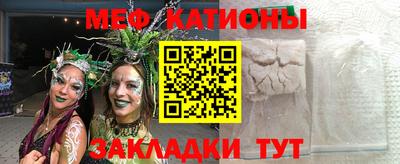 не бодяженный Рыбинск