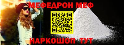 синтетический гашиш Рузаевка