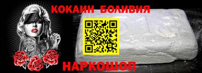 не бодяженный Рыбинск