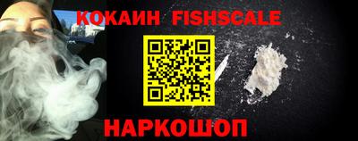 не бодяженный Рыбинск