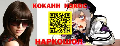 не бодяженный Рыбинск