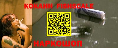 не бодяженный Рыбинск