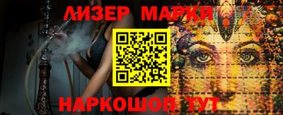 меф Рязань
