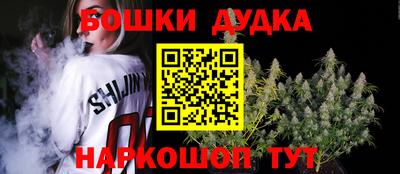 меф Рязань