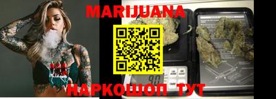 не бодяженный Рыбинск