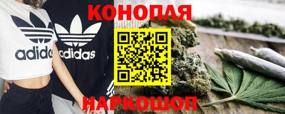 не бодяженный Рыбинск
