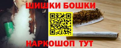 не бодяженный Рыбинск