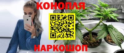 меф Рязань
