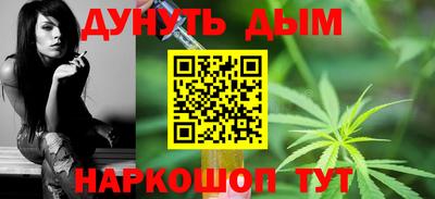меф Рязань