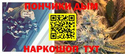 синтетический гашиш Рузаевка