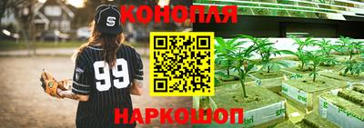 не бодяженный Рыбинск