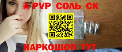 не бодяженный Рыбинск