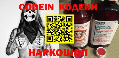не бодяженный Рыбинск
