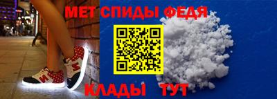 не бодяженный Рыбинск