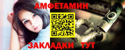 не бодяженный Рыбинск
