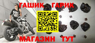 не бодяженный Рыбинск
