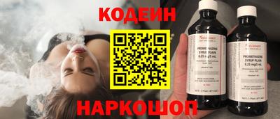 меф Рязань