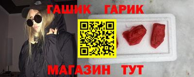 меф Рязань