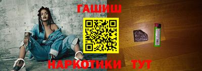 меф Рязань