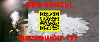 не бодяженный Рыбинск
