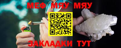 не бодяженный Рыбинск